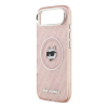 Cg mobile KARL LAGERFELD IML CHOUPETTE HEAD LOGO MAGSAFE szilikon telefonvédő (ütésállóság, kameravédő, MagSafe) RÓZSASZÍN Apple iPhone Air (KLHMP17MHMKBCHOP) (KLHMP17MHMKBCHOP)