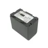  CGP-D28S Fotó, kamera akku 3300 mAh