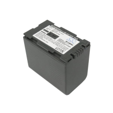 CGP-D28S Fotó, kamera akku 3300 mAh digitális fényképező akkumulátor