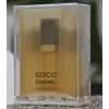 Chanel Coco Twist and Spray, edt 3 x 15ml