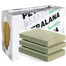 Charvat Közetgyapot vakolható homlokzati hőszigetelés petrafas élvédő, sín, szegélyelem