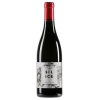 Chateau les Croisille: Silice Malbec 2022 száraz vörösbor (Cahors, Franciaország)