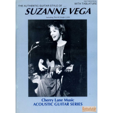 Cherry Lane Music Suzanne Vega művészet