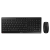 Cherry Stream Desktop Wireless Német fekete