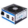 Chieftec 650W 80+ A-80 (CTG-650C )