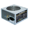 Chieftec iARENA 450W OEM (GPA-450S8) - Tápegység