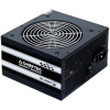 Chieftec Smart 700W 80+ (GPS-700A8) - Tápegység