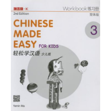  Chinese Made Easy for Kids 2nd Ed (Simplified) Workbook 3 idegen nyelvű könyv