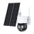 CHOETECH ASC006 4G PTZ solar camera with 6W solar panel