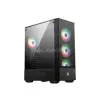 CHS Barracuda Gamer PC Mini Tower | Intel Core i5-12400F | 8GB DDR4 | 1000GB SSD | 2000GB HDD | NVIDIA GeForce RTX 5050 8GB | W11 HOME