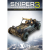 CI Games Sniper Ghost Warrior 3 - All-terrain vehicle (PC - Steam Digitális termékkulcs)