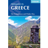 Cicerone Press Trekking in Greece Cicerone túrakalauz, útikönyv - angol