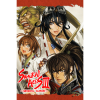 CITY CONNECTION Samurai Aces III: Sengoku Cannon (PC - Steam elektronikus játék licensz)