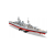 Cobi HMS HOOD Történelmi csatahajó műanyag modell (1:1300)