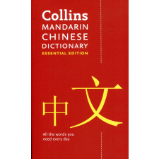 COLLINS MANDARIN CHINESE ESS DICT nyelvkönyv, szótár
