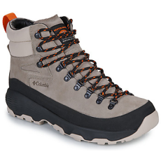 Columbia Túracipők NEWTON ALPINE PT Bézs 45