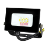 Commel LED reflektor 10 W 800 lm
