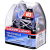 Compass H3 12V 55W Pk22s WHITE LASER bliszter, 2db