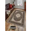  Conceptum Hypnose Carpet (50 x 80) Multicolor Hmnt805