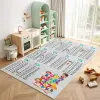  Conceptum Hypnose Carpet (60 x 100) Multicolor HMNT467