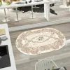  Conceptum Hypnose Carpet (60 x 100) Multicolor Hmnt916