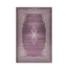  Conceptum Hypnose Hall Carpet (100 x 150) Multicolor Eexfab639