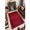  Conceptum Hypnose Hall Carpet (100 x 150) Multicolor W1111 - Multicolor