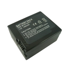 ConCorde NP-FF70-1400mAh Akkumulátor 1400 mAh digitális fényképező akkumulátor