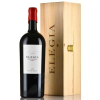 Consorzio di Manduria: "Elegia" Primitivo MAGNUM 2019 száraz vörösbor (Puglia, Ola