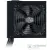 Cooler Master 650W -MWE Gold - MPE-6501-ACAAG-EU