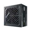 Cooler Master tápegység G700 700W 80+ Gold (MPW-7001-ACAAG-NL)