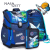 CoolPack NASA iskolatáska SZETT - Coolpack Colorino