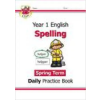 Coordination Group Publications Ltd (CGP) KS1 Spelling Daily Practice Book: Year 1 - Spring Term