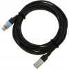 Cordial CCM 5 FM Microphone 5m fekete XLR anya - XLR apa kábel (CCM5FM)