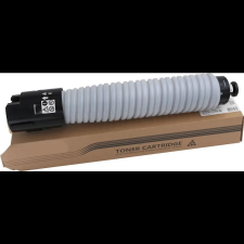 CoreParts MSP141581U fekete nyomtatópatron kompatibilis (MSP141581U) nyomtatópatron & toner