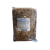 CORNEXI Csokoládés Müzli 1 Kg