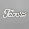 Corolla Exp-Imp. Kft Fa felirat "Tavasz" 9cm x 3,5cm - fehér