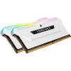 Corsair 32GB KIT DDR4 3200MHz CL16 VENGEANCE RGB PRO SL White (CMH32GX4M2E3200C16W)