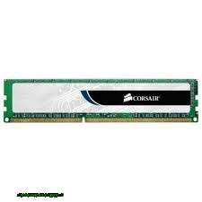 Corsair 4GB DDR3 1600MHZ memória (ram)