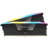 Corsair 64GB DDR5 6000MHz Kit(2x32GB) Vengeance RGB Black (CMH64GX5M2B6000Z28)