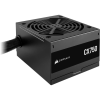 Corsair CX750 750W 80+ Bronze 2023 tápegység (CP-9020279-EU) (CP-9020279-EU)
