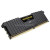 Corsair DIMM memória 8GB  DDR4, 2666MHz Vengeance LPX  Fekete (CMK8GX4M1A2666C16)