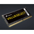 Corsair NB Memória VALUESELECT DDR4 8GB 2133MHz C15, fekete