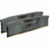 Corsair Vengance 64GB / 6000MHz DDR5 DIMM CL30 Desktop RAM KIT (2x32GB) (CMK64GX5M2B6000Z30W)