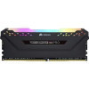 Corsair Vengeance RGB Pro Fekete DDR4, 3600MHz 16GB (1x16GB) memória (CMW16GX4M1Z3600C18)