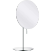  Cosmo Minimalist interface, 20cm (020488)