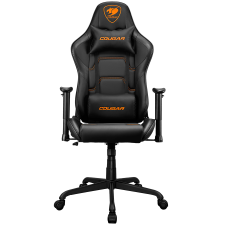 COUGAR GAMING Cougar armor elite fekete játékülés (cgr-eli-blb) forgószék