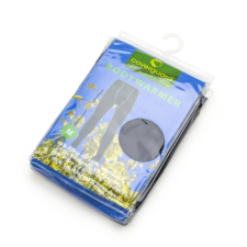 Coverguard BODYWARMER FEKETE JÉGERALSÓ, SZELLŐZŐ, RUGALMAS_M munkaruha