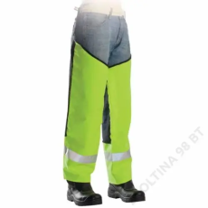 Coverguard WASH lábszárvédő, fluo sárga