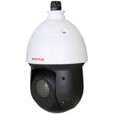 CP PLUS CP-UNP-D2521L10-DP megfigyelő kamera